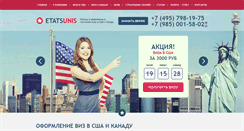 Desktop Screenshot of etats-unis.ru